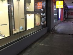 -卜蜂莲花(杨高南路店)