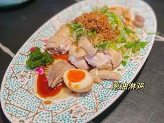 -粤·向群饭店(二沙岛店)