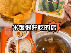 -吉野家(深圳水贝分店)