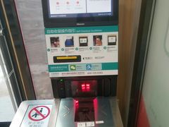 -大润发(花雨店)