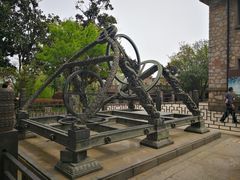 -紫金山天文台