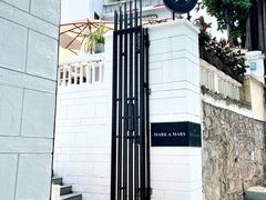 门口-Mark&Mars Restaurant
