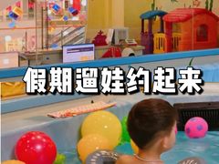 -沁好亲子游泳俱乐部(吴中中心)