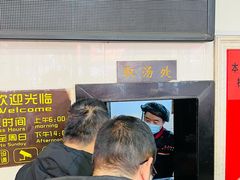 -兄弟俩老李家牛肉汤(总店)