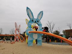 -季高兔窝窝亲子园(上海薰衣草公园店)