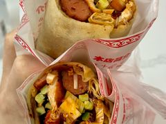 -东北熏肉大饼(后湖店)