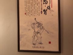 -裕和堂中医推拿艾灸(太古汇臻品店)