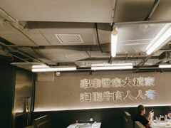 -大斌家串串火锅(德思勤店)