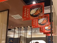 -新辣道鱼火锅(上地华联店)