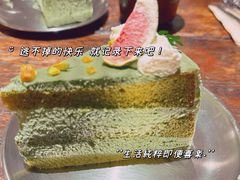 -邊渡咖啡