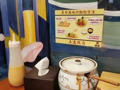 -五道双马·双马餐厅(五道口店)