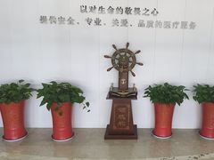-都市妇产医院-妇科中心