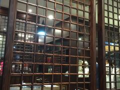 -许府牛火锅(信义坊总店)