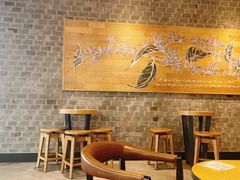 -星巴克(远洋店)