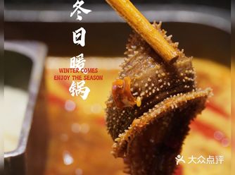 食刻┃听说已经拿到b轮,资本新宠巴奴毛肚火锅真香吗?