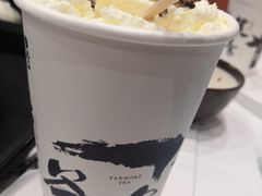 -唐沫茶兮(仓山万达金街店)