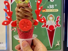-CORNER CONE GELATO酷矿手作霜淇淋(南头古城店)