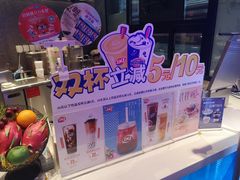 -DQ·蛋糕·冰淇淋(民勇嘉泰店)