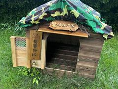 -全季酒店（苏州观前街平江路店）(原临顿路地铁站店)