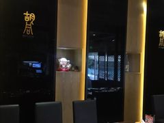 -橘焱胡同烧肉夜食(BFC外滩金融中心店)