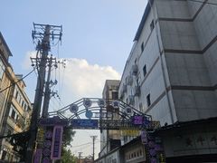 -麻木老地方牛筋牛杂(长堤街店)
