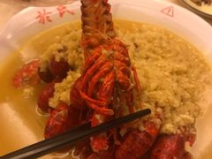 -於氏虾神(盱眙总店)