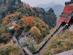-武当山风景区