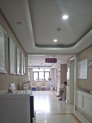 -玛丽亚妇产医院