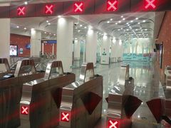 -田村(地铁站)