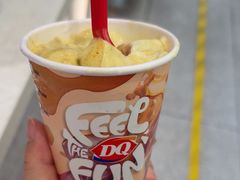 -DQ·蛋糕·冰淇淋(领秀城店)