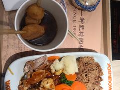 -吉野家 (新街口外大街店)