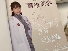 -香港会议展览中心演讲厅