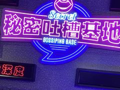 -匠子烤鱼(上邦百汇城店)