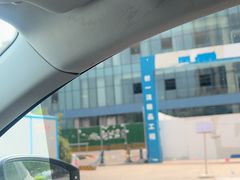 -大唐盲人按摩中心(怀宁路新粮仓店)