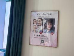 -纤纤玉手美甲美睫美容