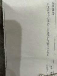 -厦门美莱整形美容医院