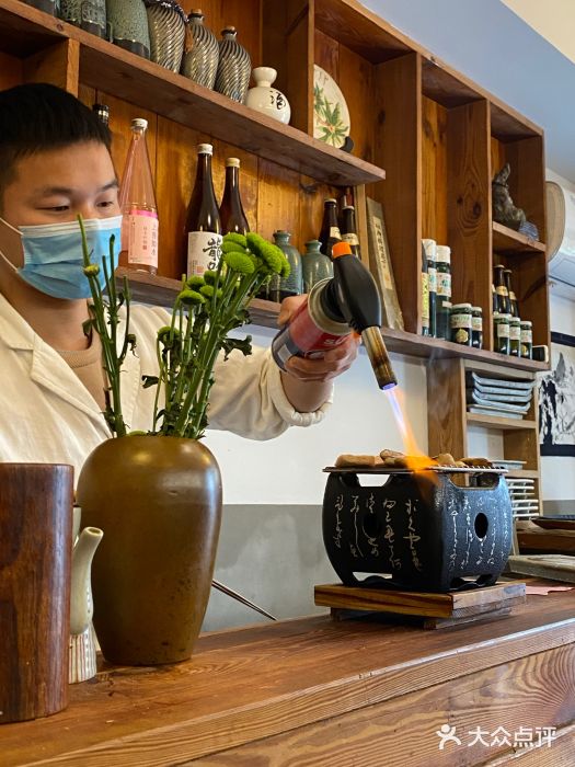 原田新料理(1912店)图片