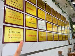 -熊氏牛羊杂粉(龙眼井总店)