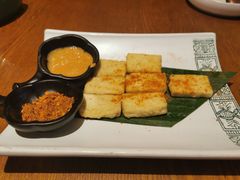 黄金爆浆豆腐-云海肴·汽锅鸡·云南菜(苏州中心店)