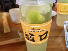 -蚝老板海鲜烧烤大排档(码头店)
