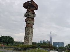 -深圳湾公园(南山区)