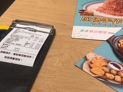 -菲滋意式餐厅(富阳东方茂店)