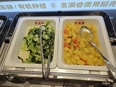 -素满香·全民食养自助(长宁龙之梦店)