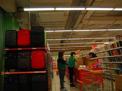 -华润万家(朱雀大街店)