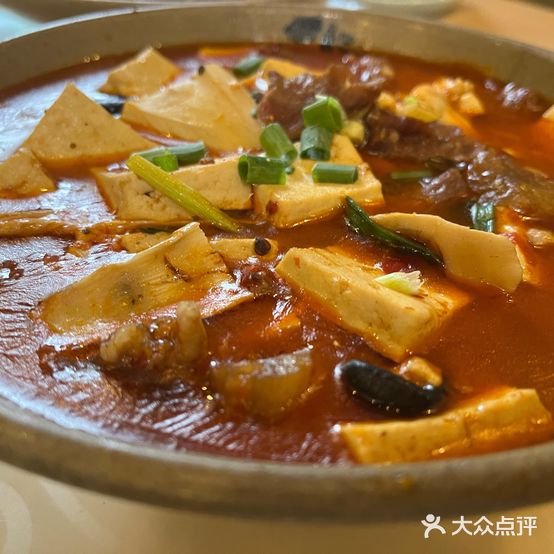 走人户民俗菜馆(酒城花园店)