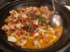 麻辣蛙-蛙三泡椒牛蛙(万象城店)
