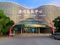 -嘻哈壹笑堂相声茶馆(大儒巷店)