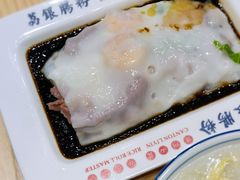 -荔银肠粉·非遗手藝(夫子庙店)