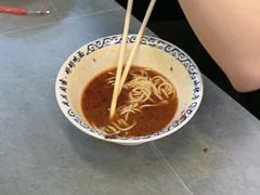 -梅溪·小伙子干挑面(安吉总店)