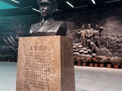 -三五九旅屯垦纪念馆